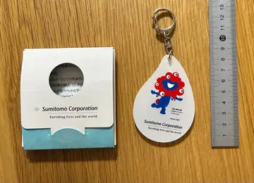 간사이 만박 스미토모관 키링