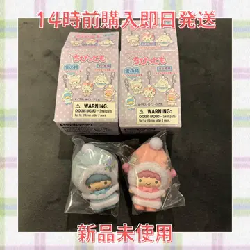 [세트] 치비토모 키키라라 눈의 정령 산리오 2개 세트