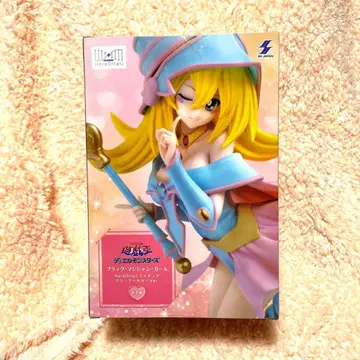 유희왕 BMG 피규어