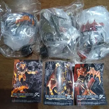 파이널 판타지 크리처즈 개정판 vol.2