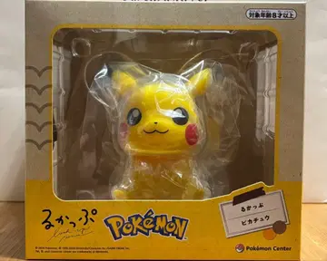 포켓몬 센터 한정판 포켓몬 룩업 피카츄 피규어