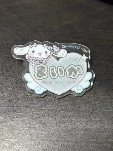 이코러브 =LOVE 사사키 마이카 시나몬 오리지널 아크릴 네임 배지