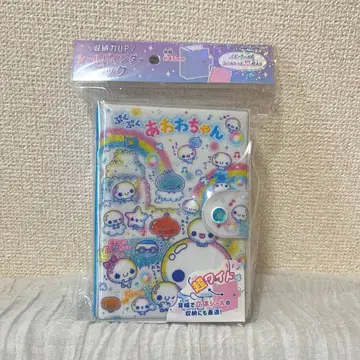 품절 라스트 1점 헤이세이 레트로 아와와짱 씰북 와이드 타입