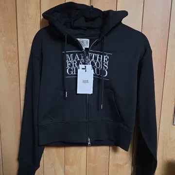 마리떼 프랑소와 저르보 블랙 후드티 M