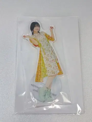 미사용품 나카지마 유키 애니메이트 한정 세트 아크릴 스탠드 & 프로마이드