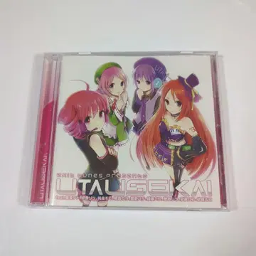 EXIT TUNES PRESENTS UTAUSEKAI(우타우세계)