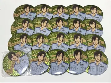 하기와라 켄지 홀로그램 캔뱃지 20점