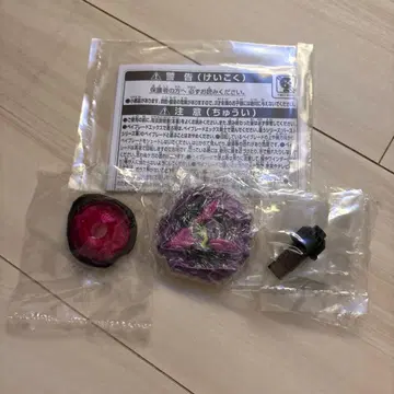 컬러 초이스 부스터 드란 부스터 1-60A 바이올렛