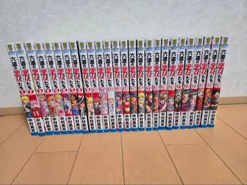 육도의 악녀들 전 26권 세트