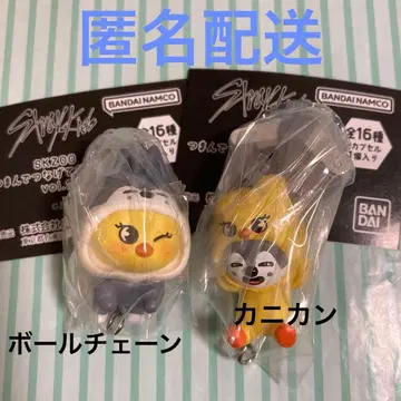 Straykids SKZOO 츠만데츠나게테마스코토 vol.2 포가리