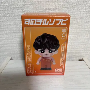 SnowMan LIVETOURON 무카이 코지 소프트 비닐