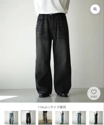 BONBON NOTHOMMEBLUE 워시드 청바지 B1063 XL