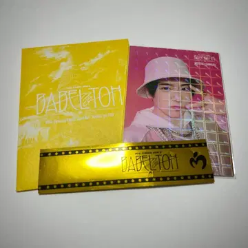 오오모리 모토키 098 바벨 포토 카드 레어