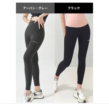 XEXYMIX SIGNATURE 360N 속기모 레깅스