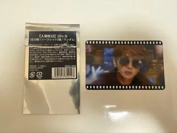 Nissy 영화 트레이딩 카드