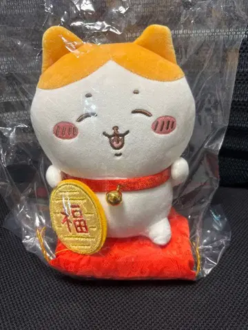 치이카와 (먼작귀) 초복! 하치와레 봉제 인형 S