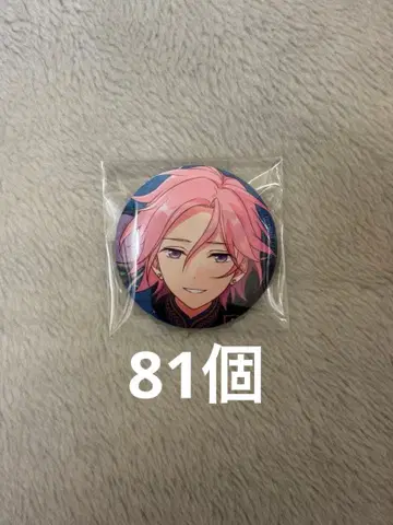 오우카와 코하쿠 셔플 캔뱃지