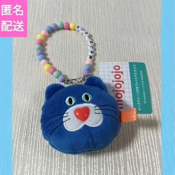 mojojojo 비즈 체인 달린 페이스 마스코트