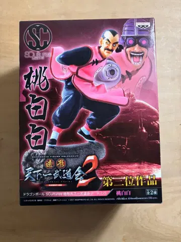 SCultures 2 타오파이파이 피규어