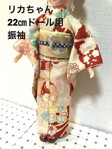 리카짱 기모노 후리소데 핸드메이드