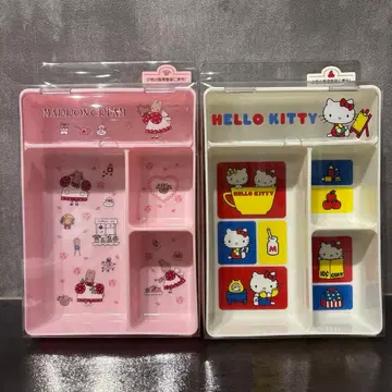 주변 잡화 언제까지나 산리오 마론크림 + 헬로키티 뚜껑 포함 트레이