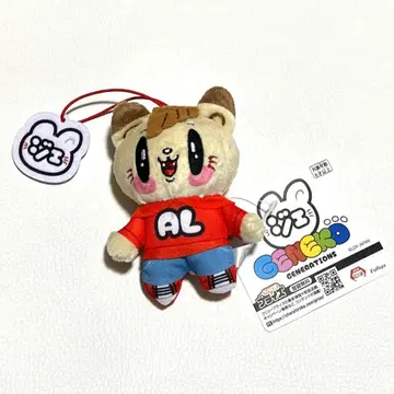 제 고양이 마스코트 시라하마 아란