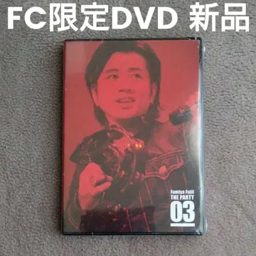 후지이 후미야 팬클럽 한정판 DVD 미개봉 새상품 체커즈