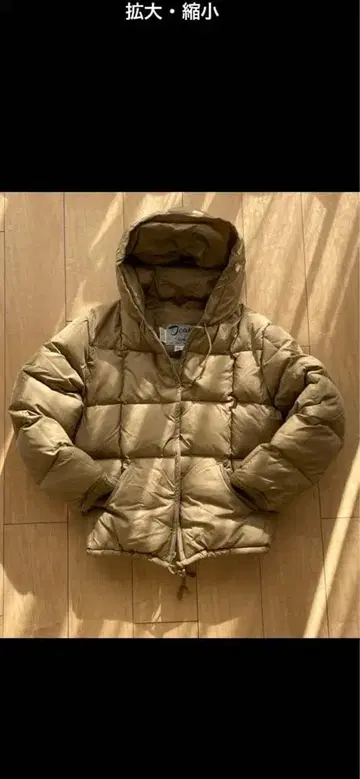 schott 후드 부착 다운 자켓 베이지 구제 의류