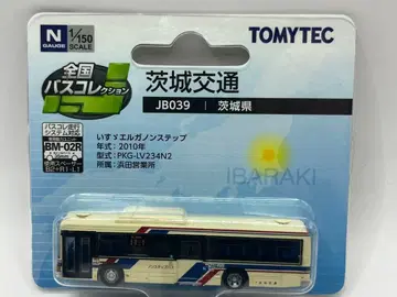 이바라키 교통 JB039 전국 버스 컬렉션 버스콜레