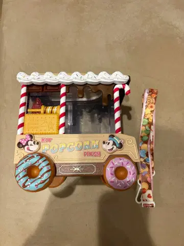 팝콘 바게트 팔팔루자