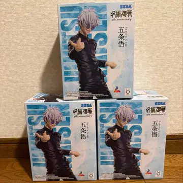 주술회전 피규어 고죠 사토루 5주년 기념 라운드 원 한정판 3체 세트