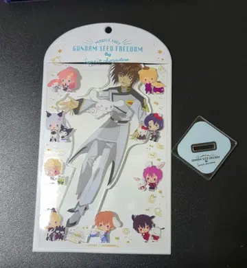 건담 SEED FREEDOM 산리오 캐릭터즈 키라 x 시나모롤