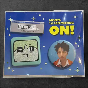 MON7A 몬타 팬미팅 평생 함께 캔뱃지