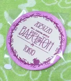 12/20 도쿄 미세스 그린애플 바벨 사과잼 혜택 캔뱃지