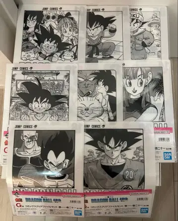 드래곤볼 40th 제일복권 클리어 파일 8장 세트