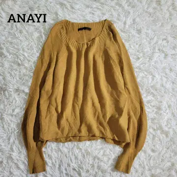 새상품급 ANAYI 아나이 니트 풀오버 크루넥 머스타드 M