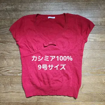 에프데 ef-de 캐시미어 100% 프렌치 쓰리 니트 9호