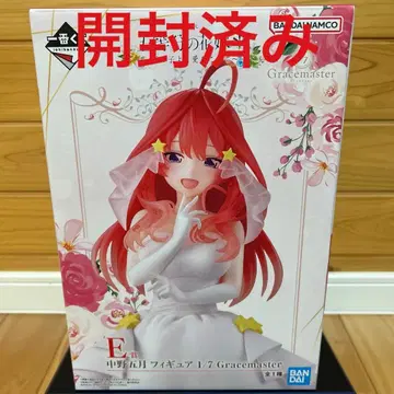 제일복권 5등분의 신부 E상 나카노 이츠키 피규어