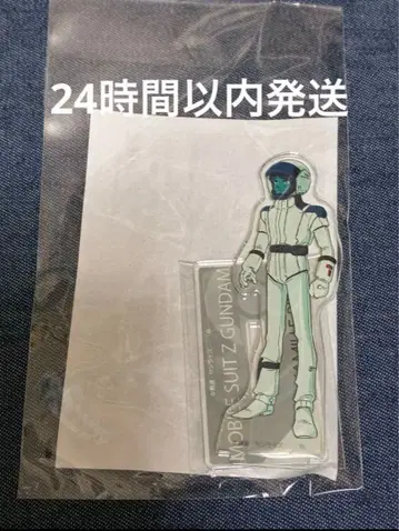 기동전사 Z 건담 아크릴 스탠드 카미유 비단 프리미엄 반다이 한정판