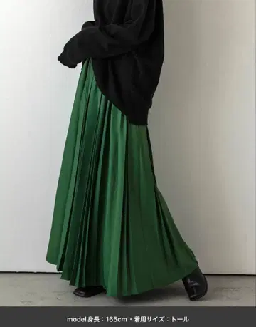 새상품 택 없음 롱 스커트 큰 키