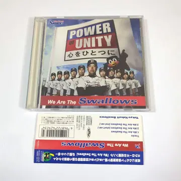 하야시다 켄지 / We Are The Swallows