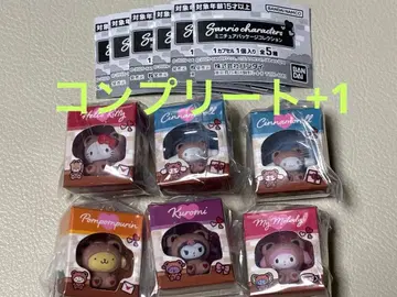 산리오 캐릭터즈 미니어처 패키지 컬렉션 가챠 컴플리트