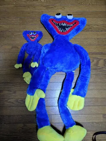 허기 워기 2체 세트