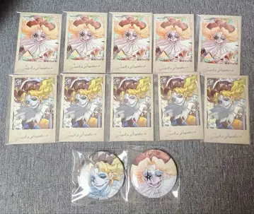 제5인격 MAYLA 아이코닉 플라발루 트레이딩 카드 캔뱃지