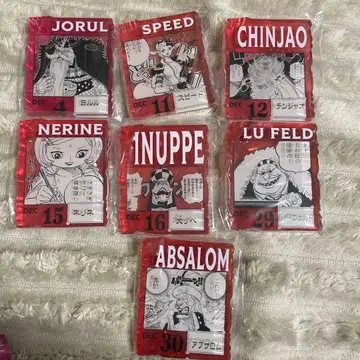 원피스 베이스샵 복권 원피스 아크릴 블록 참