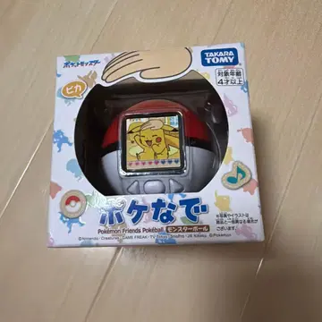 포켓몬 포켓나데 몬스터볼 미개봉 새상품