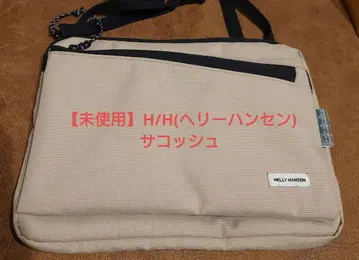 H/H 헬리한센 코듀라 사코슈 미사용 HY92418 베이지