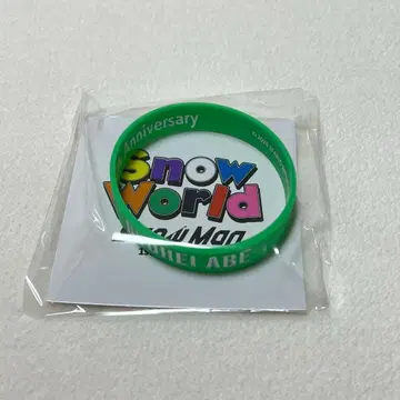 아베 료헤이 러버 밴드