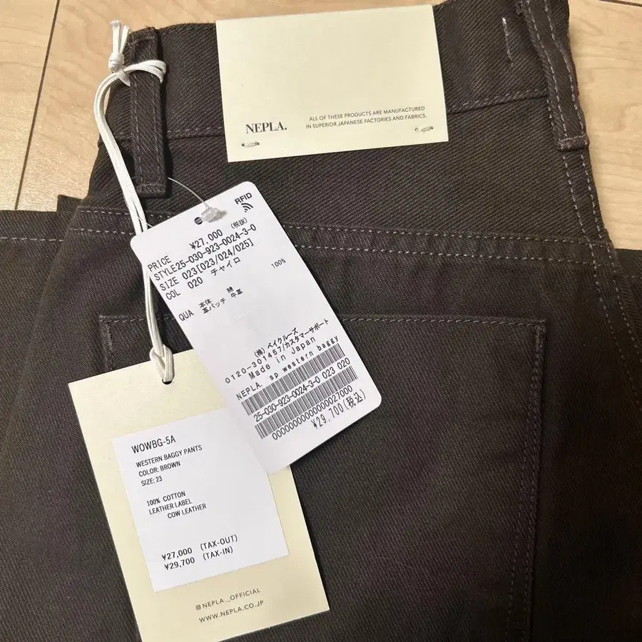 7번째 상품 이미지