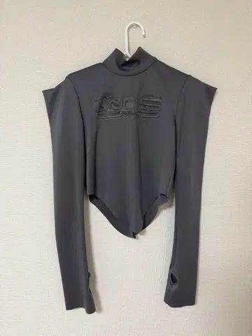 neith. 하이넥 상의